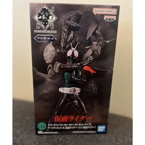Kamen Rider Shin Japan Heroes Universe Art Vignette Figure BNIB US Seller